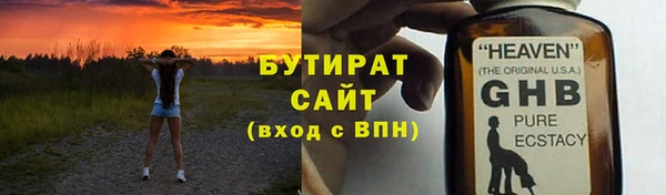 mix Богданович