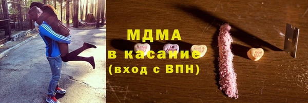 mix Богданович